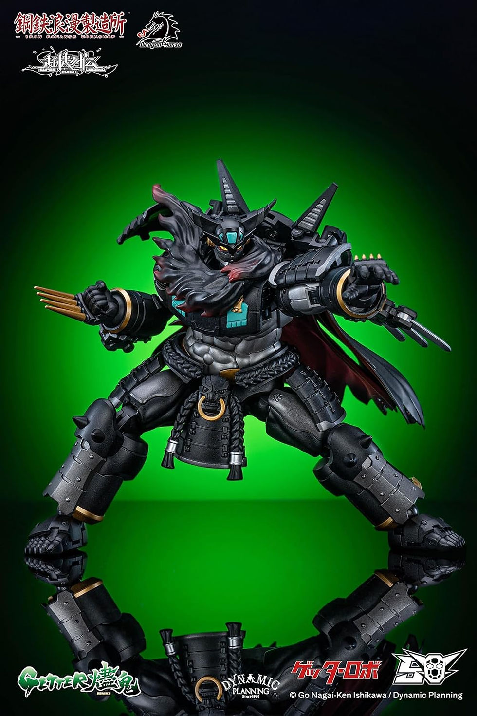 Thumbnail: Dragon Horse x Iron Romance Workshop Super Robot Legend Getter Jinki
