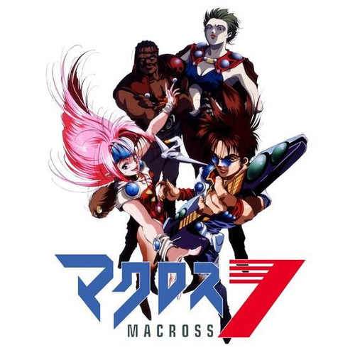Macross 7 Re.MASTER FIRE!! 4K ULTRA HD Blu-ray Box Set (Limited
