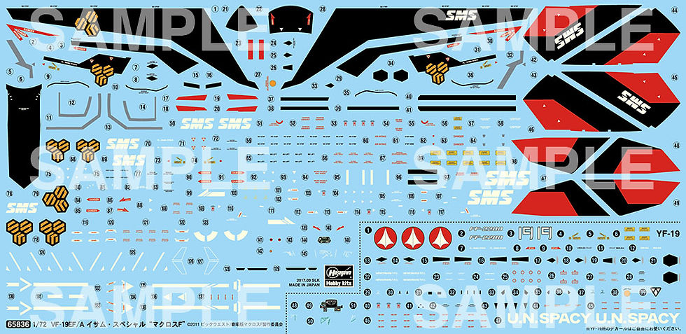 Miniaturbild: Hasegawa 1/72 VF-19EF/A Isamu Special "Macross F" Japan version