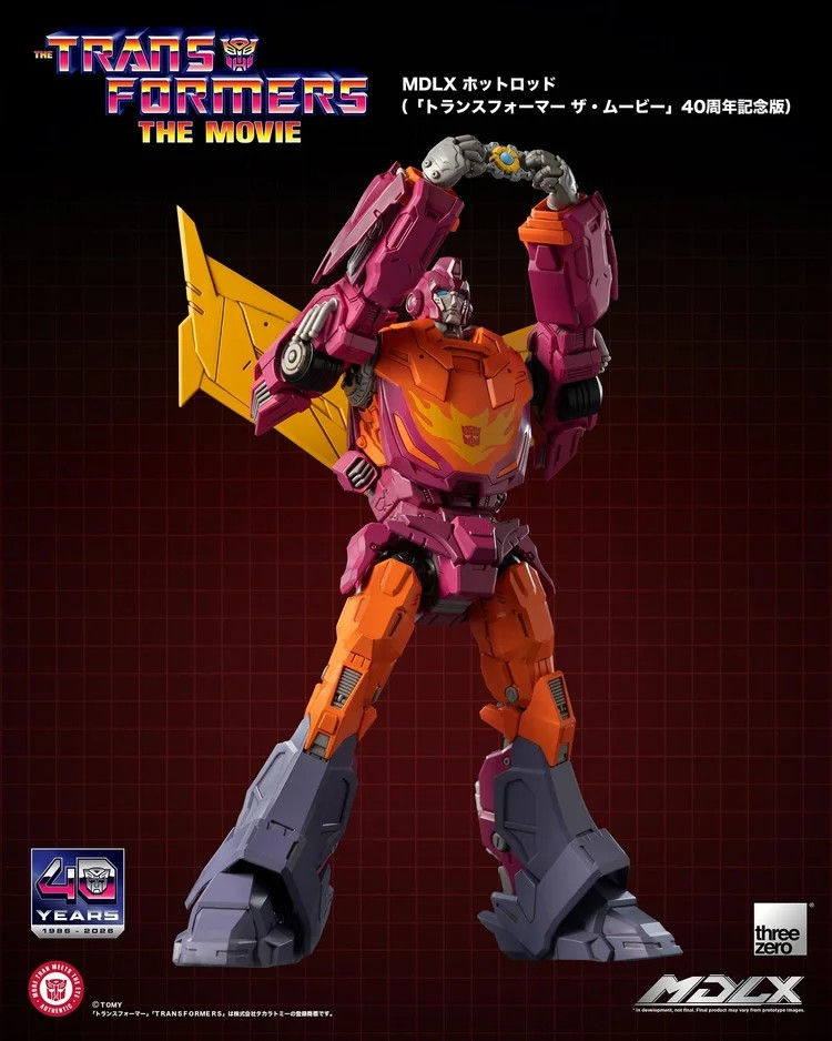 Миниатюра: MDLX Hot Rod (1986 Movie Edition)