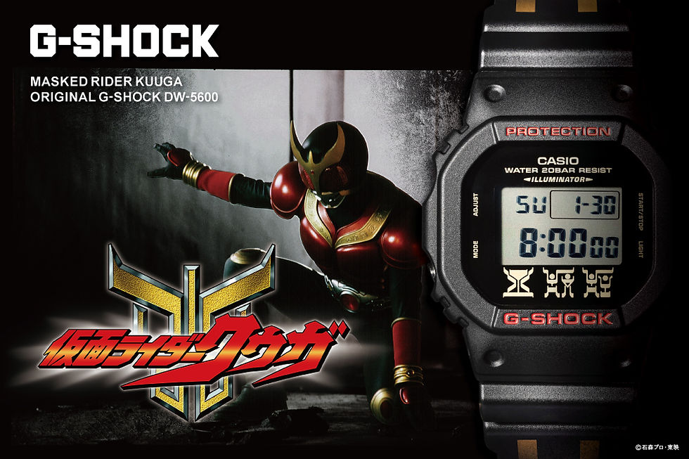 Kamen Rider Kuuga Original G-SHOCK Japan version
