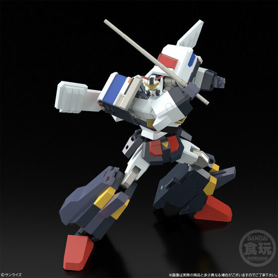 섬네일: SMP Brave Police J-Decker Japan version