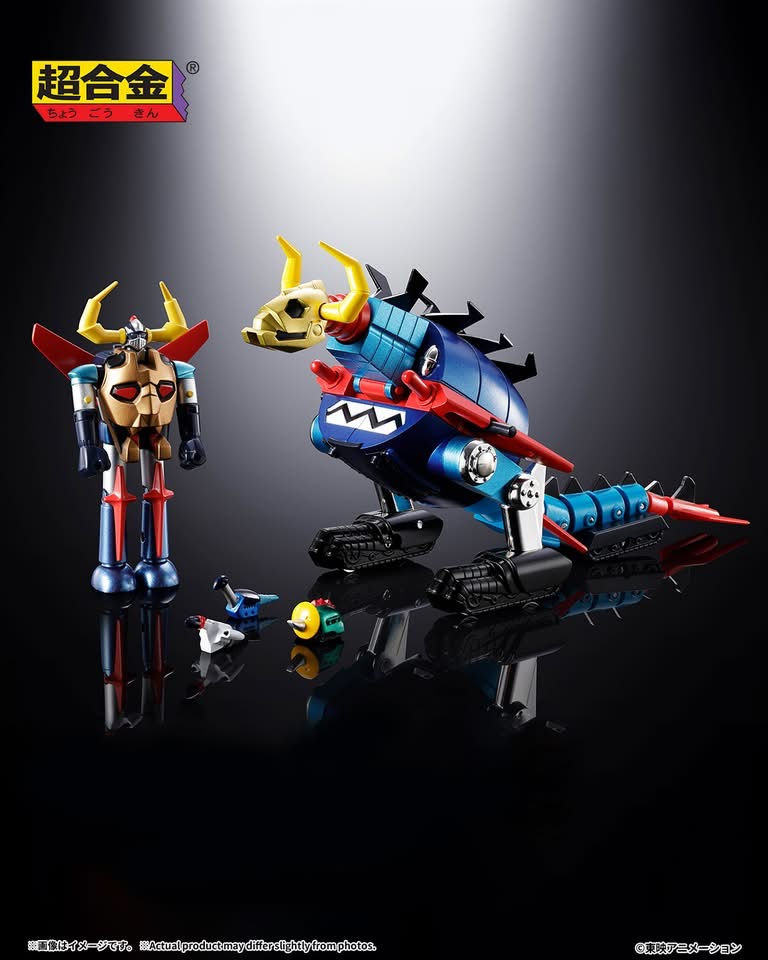 CHOGOKIN DAIKUMARYU & GAIKING Japan version