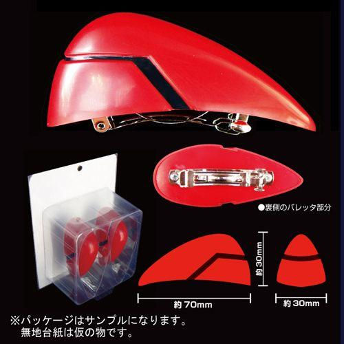 Miniatura: Interface Headset Asuka Ver. Japan version
