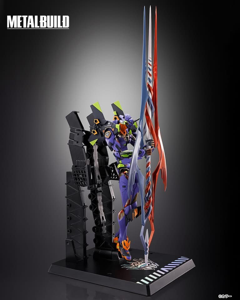 Thumbnail: METAL BUILD Evangelion Test Type-01 30th with the spear of Gaius Japan version