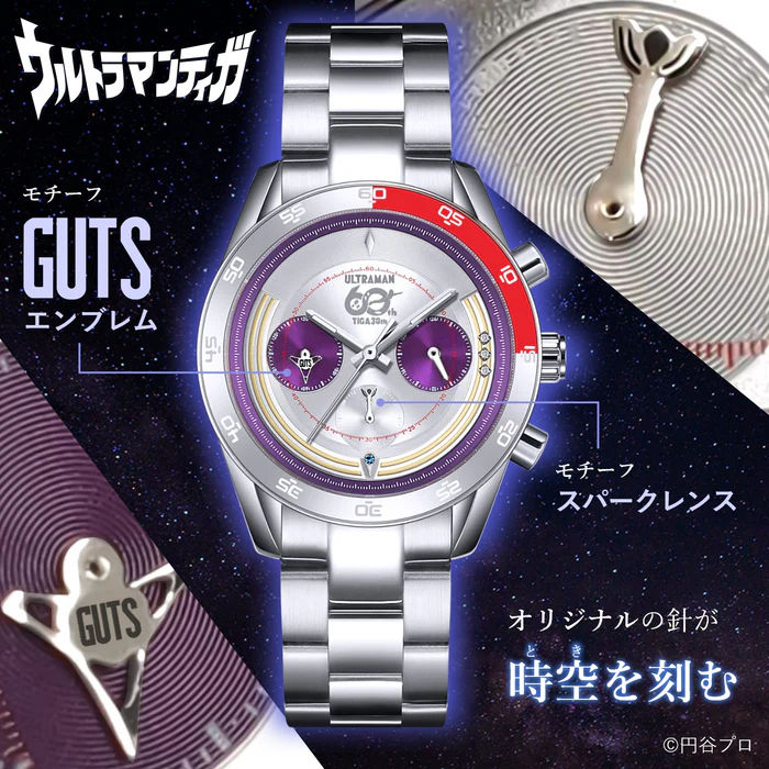 Miniatura: Ultraman Tiga 30th Anniversary Chronograph Watch Japan version