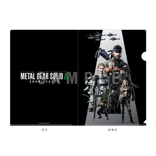 L GEAR SOLID Δ: Premium Pack METAL GEAR SOLID Delta: SNAKE EATER Premium Pack PlayStation