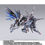 Thumbnail: METAL BUILD Providence Gundam Climax Battle Ver. Japan version