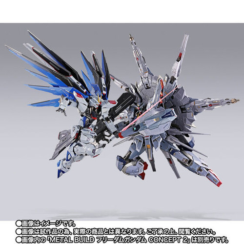 METAL BUILD Providence Gundam Climax Battle Ver. Japan version