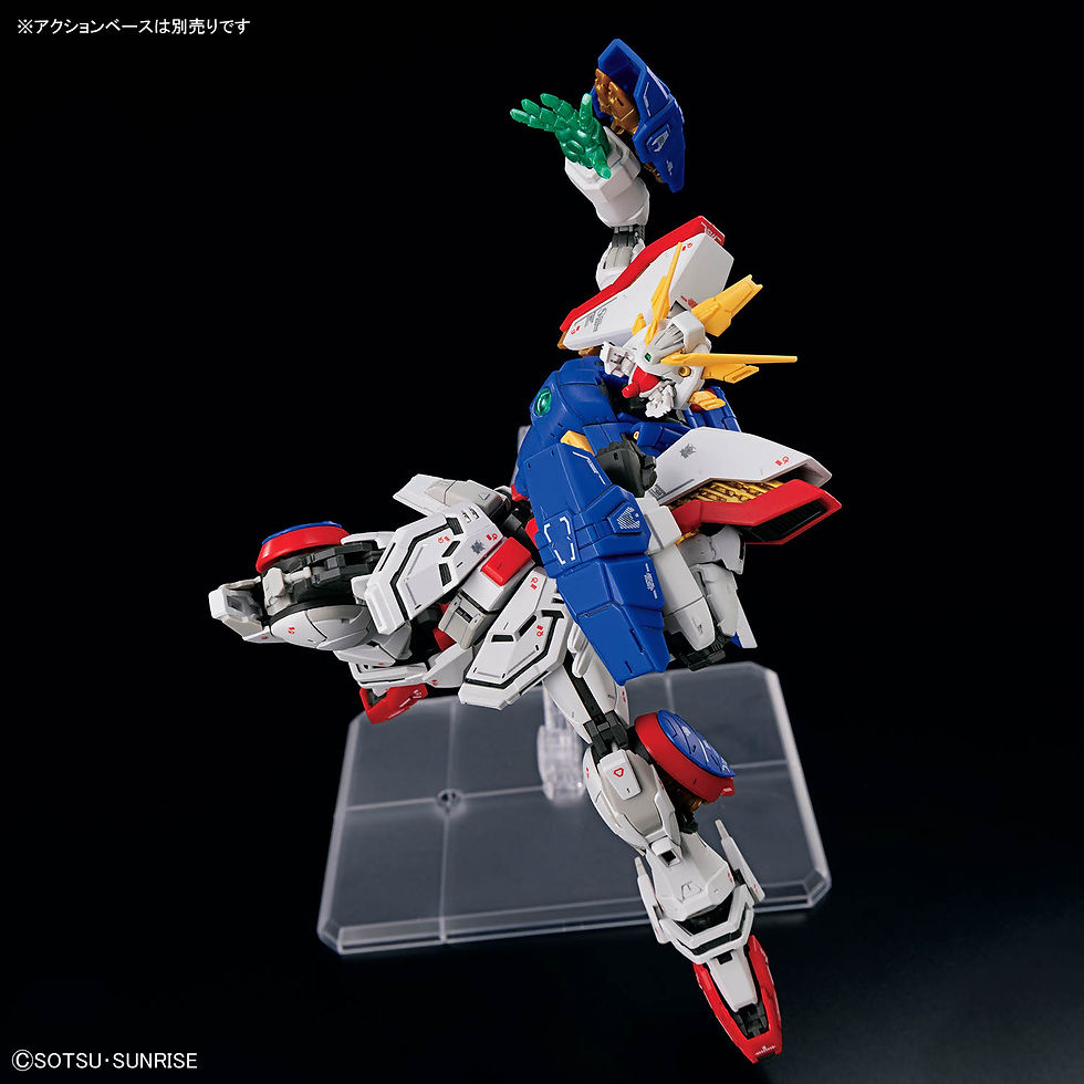 Miniaturbild: RG 1/144 Shining Gundam Japan version