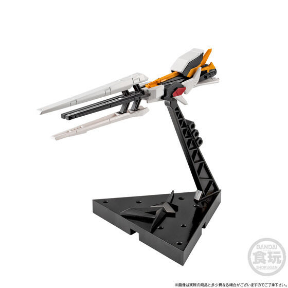 Thumbnail: Mobile Suit Gundam G Frame FA Nu Gundam (LFF & HMBL Equipment) Japan version