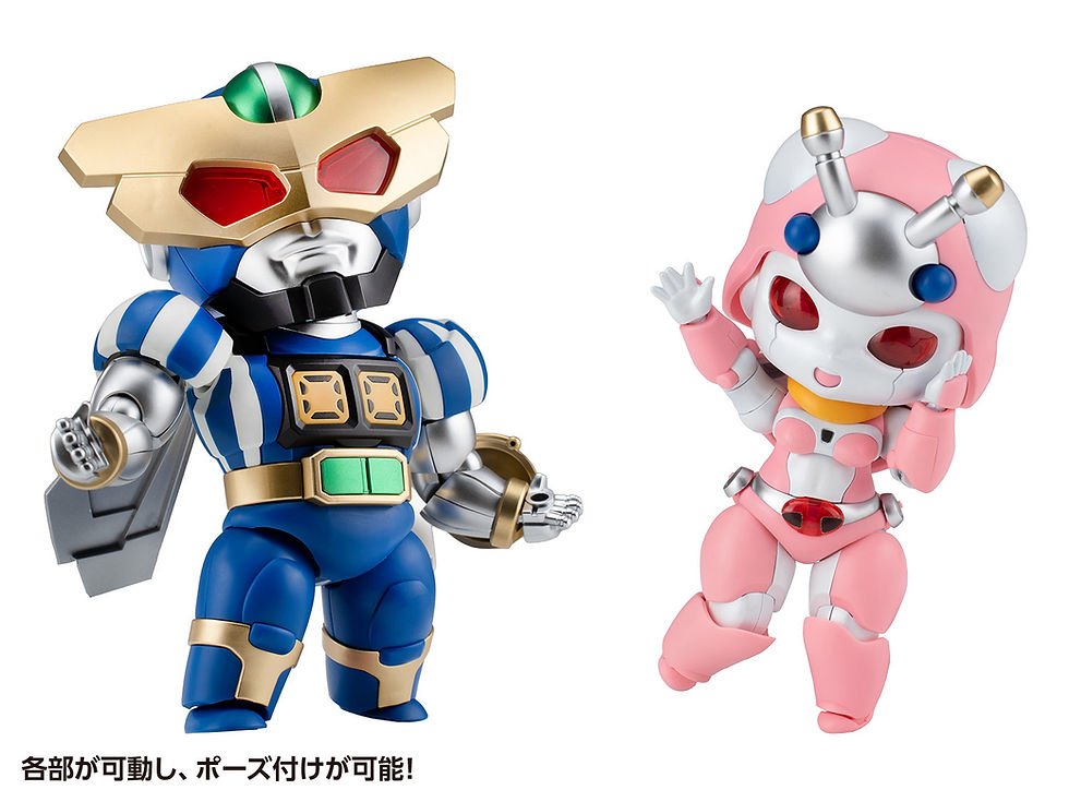 Thumbnail: WAVE Captain Tomborg & Tentrina Set Japan version