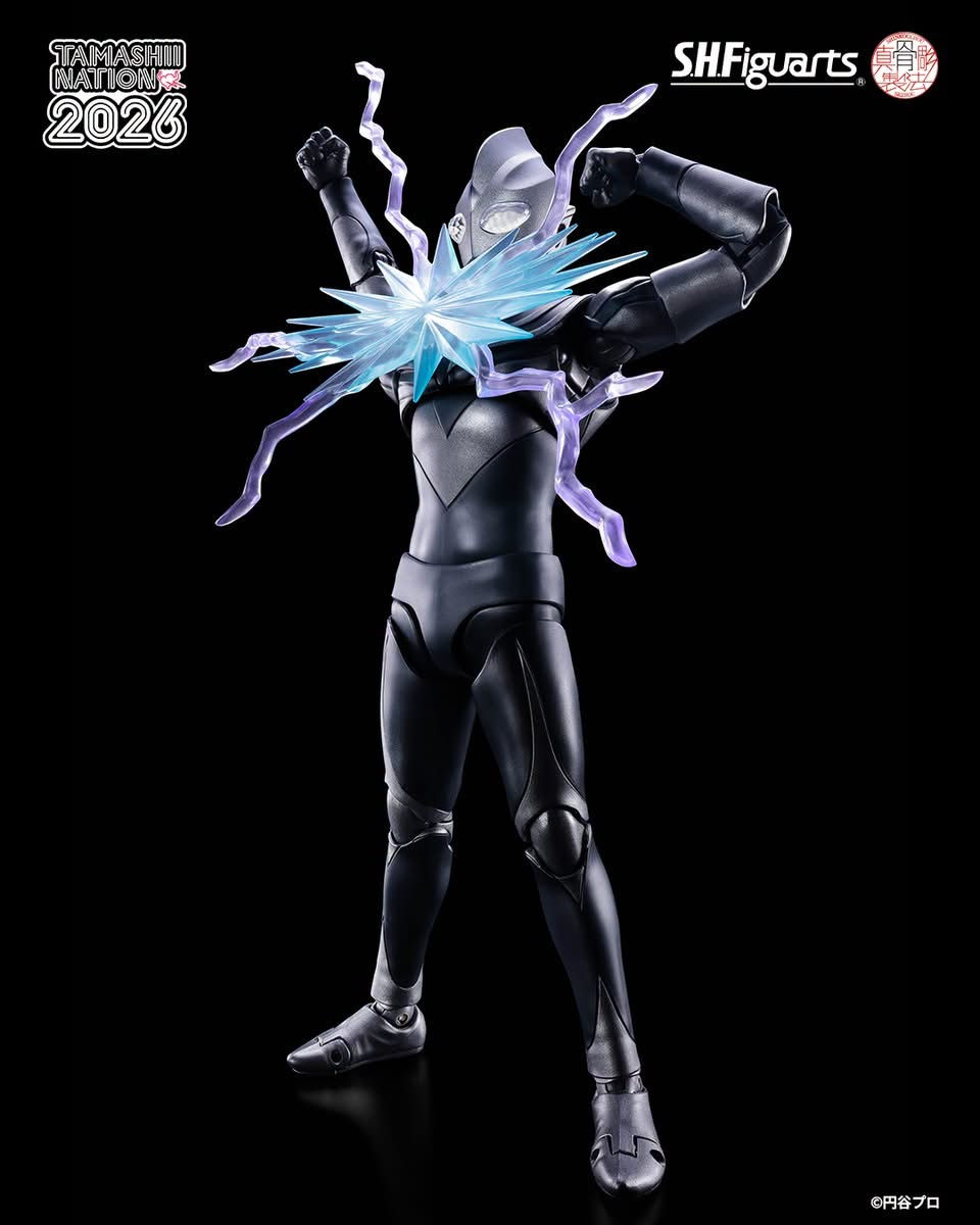 Miniaturbild: S.H.Figuarts (Shinkocchou Seihou) Tiga Dark Japan version