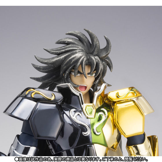 섬네일: Saint Cloth Myth EX Gemini Saga ~LEGEND of SANCTUARY EDITION~ Japan version