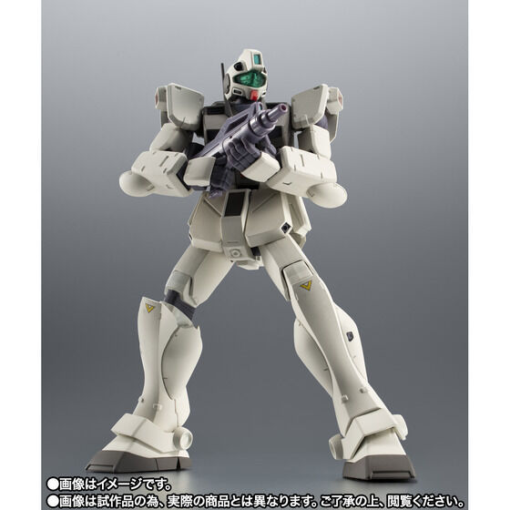 Thumbnail: ROBOT SPIRITS <SIDE MS> RGM-79G GM Command ver. A.N.I.M.E. -Colony Type-