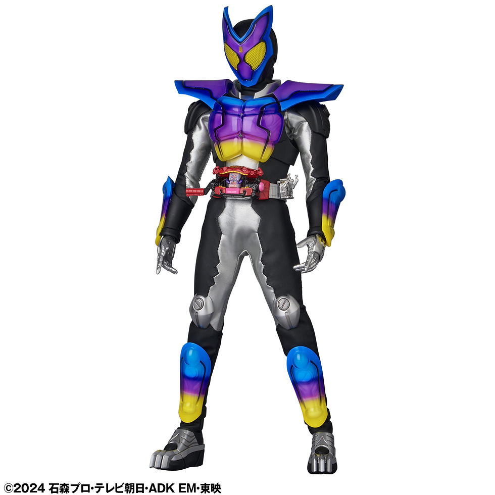 Thumbnail: RAH GENESIS No.799 Kamen Rider Gavv PoppinGummy Form Japan version