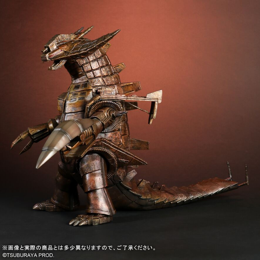 Thumbnail: X-Plus LMS Grand King Fierce Fighting Color Ver. Japan version