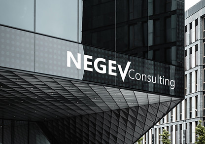 עיצוב לוגו נגב על בנין