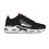 Thumbnail: Men's Air Cushion Sports Shoes