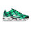 Thumbnail: Men's Air Cushion Sports Shoes