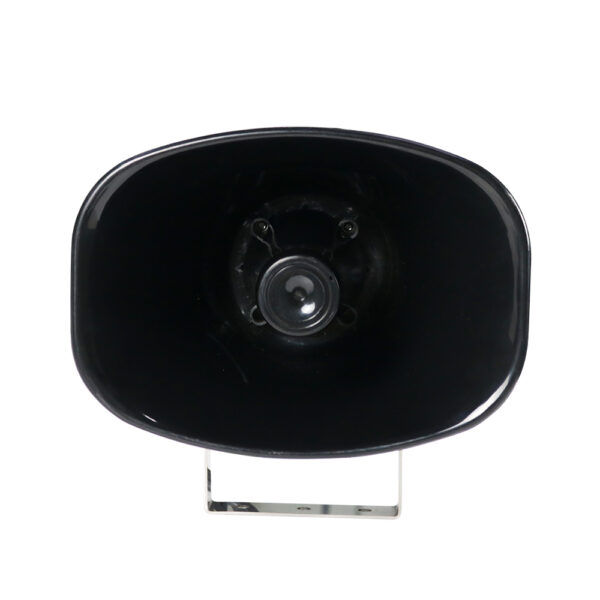 Thumbnail: LCHS-EX-35-A 35W Analog Horn Explosion Proof Speaker