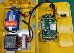 Backup battery