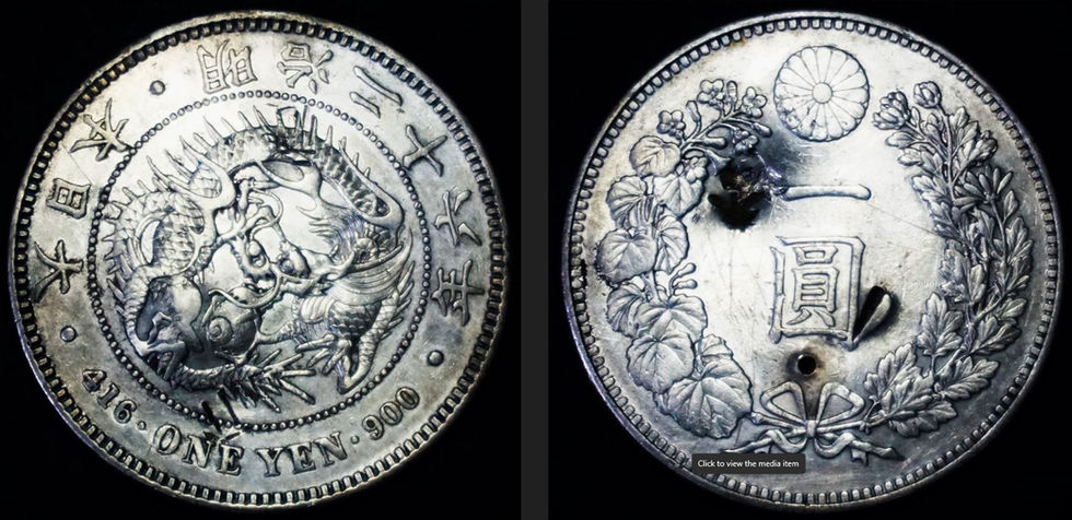 Meiji Era Yen Silver Coin