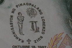Philippine NDS 5 Piso Commemorative Banknote - Lorenzo Ruiz