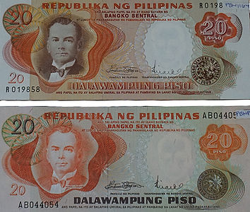 Philippine Pilipino Series 20 Piso