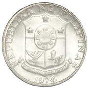 1967–1974 Philippine One Centavo Coin – Lapu-Lapu Portrait, Pilipino Series