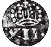 Spanish-Philippine Counterstamped and Countermark Coinage - Queen Isabella II