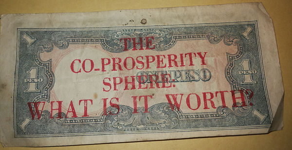 Japanese_government-issued_Philippine_fiat_peso_with_overprinting.jpg