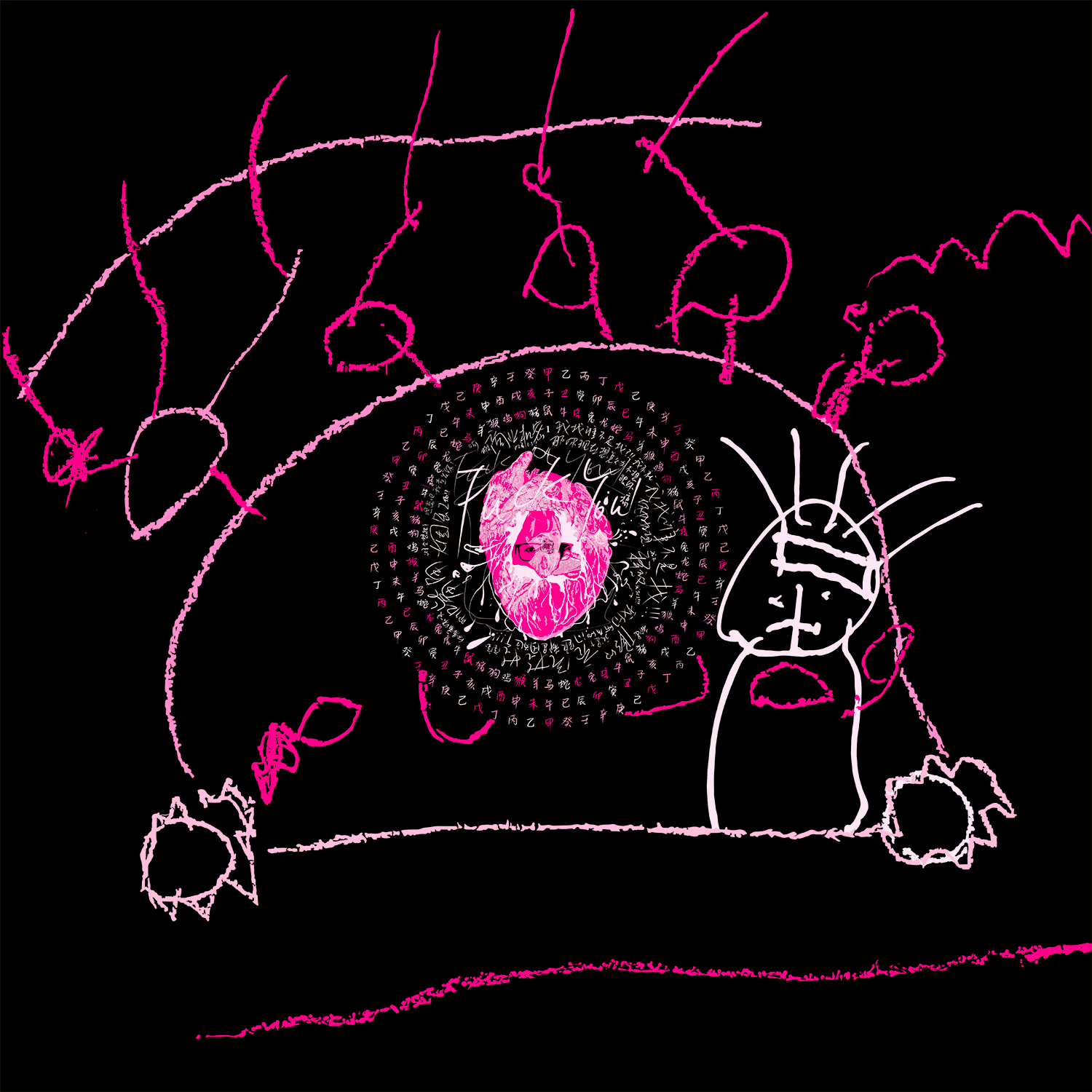 41#20240128_1500.gif