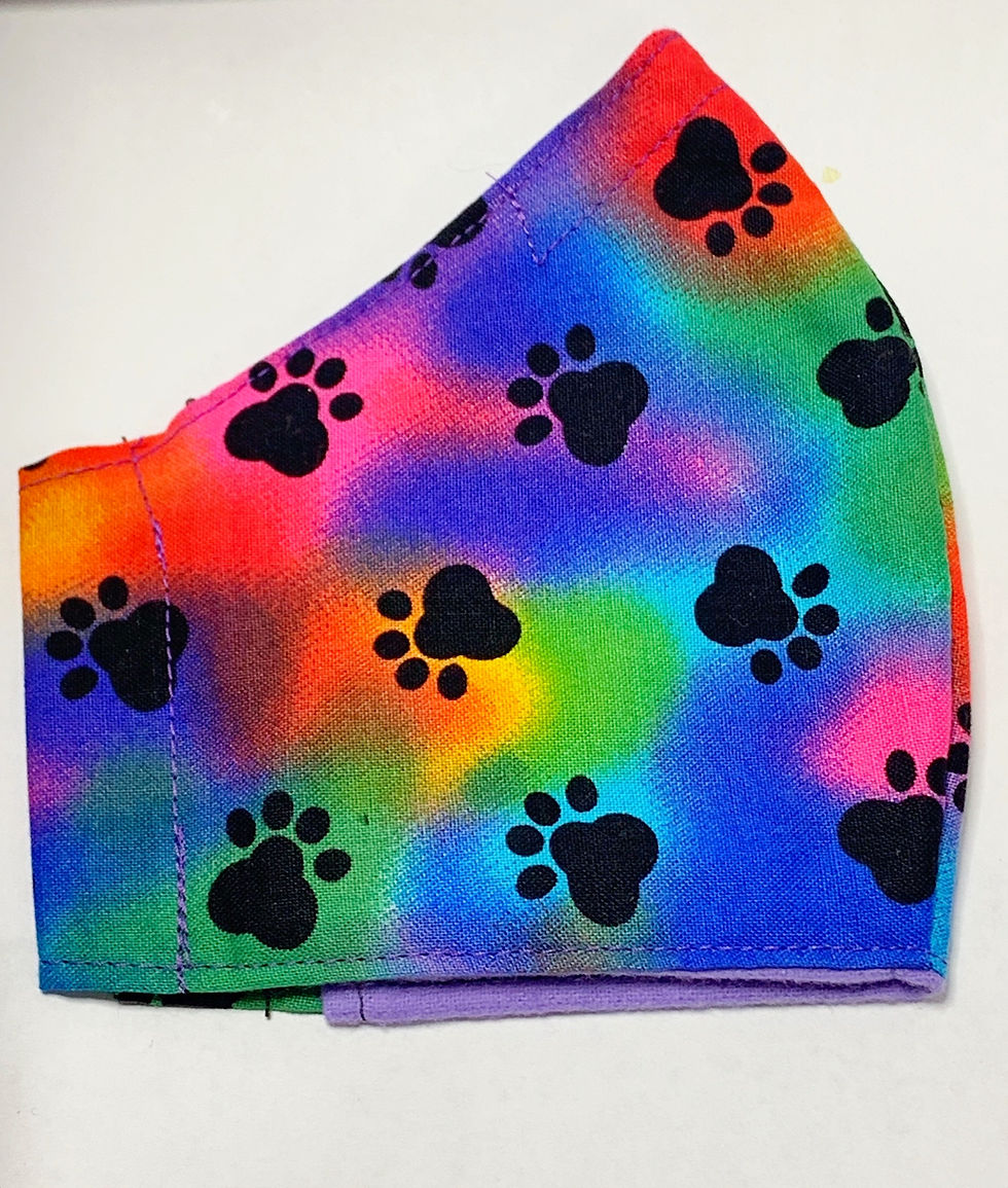 Thumbnail: animal print face mask
