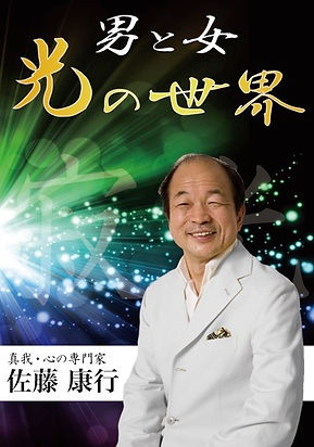 2021-03-28 8.18のイメージ (1).jpeg
