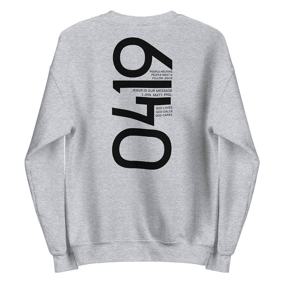 Thumbnail: 0419 Classic Crewneck - Dark Branding