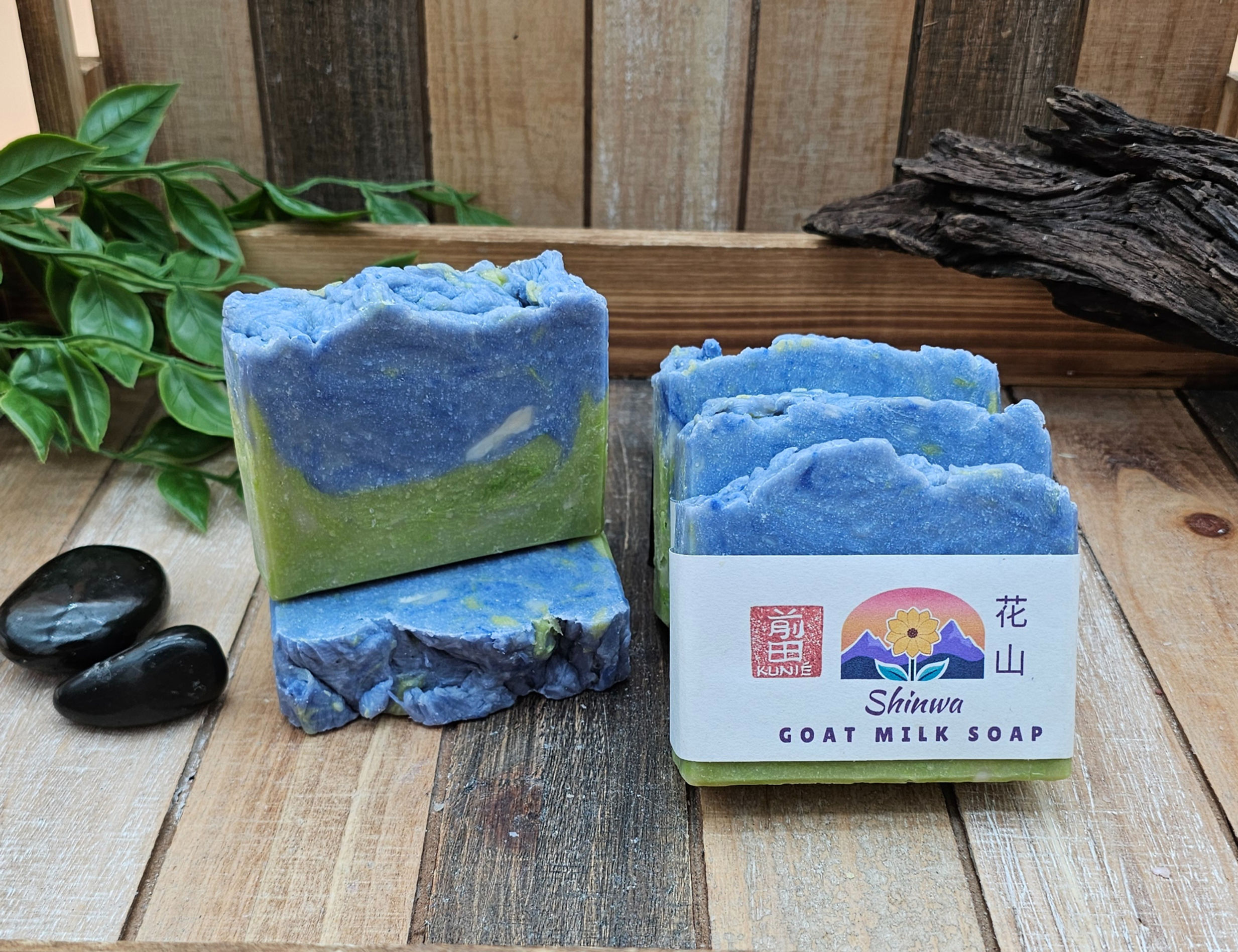 HANAYAMA Collection - Shinwa Natural Soap