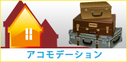 top_out_051.png
