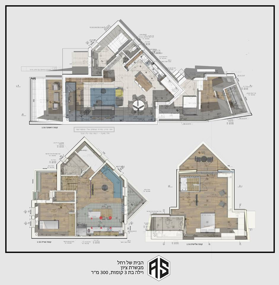 12341385_1009130549128881_317790832247414997_n