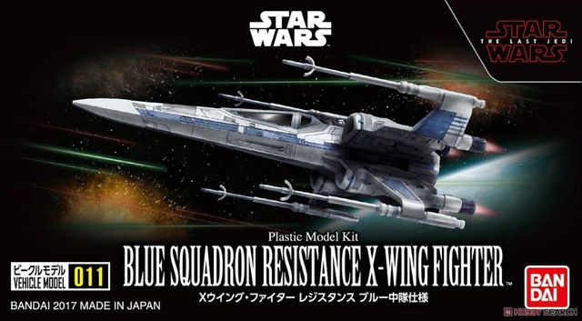 Blue Squadron Resistance X-Wing Fighter
