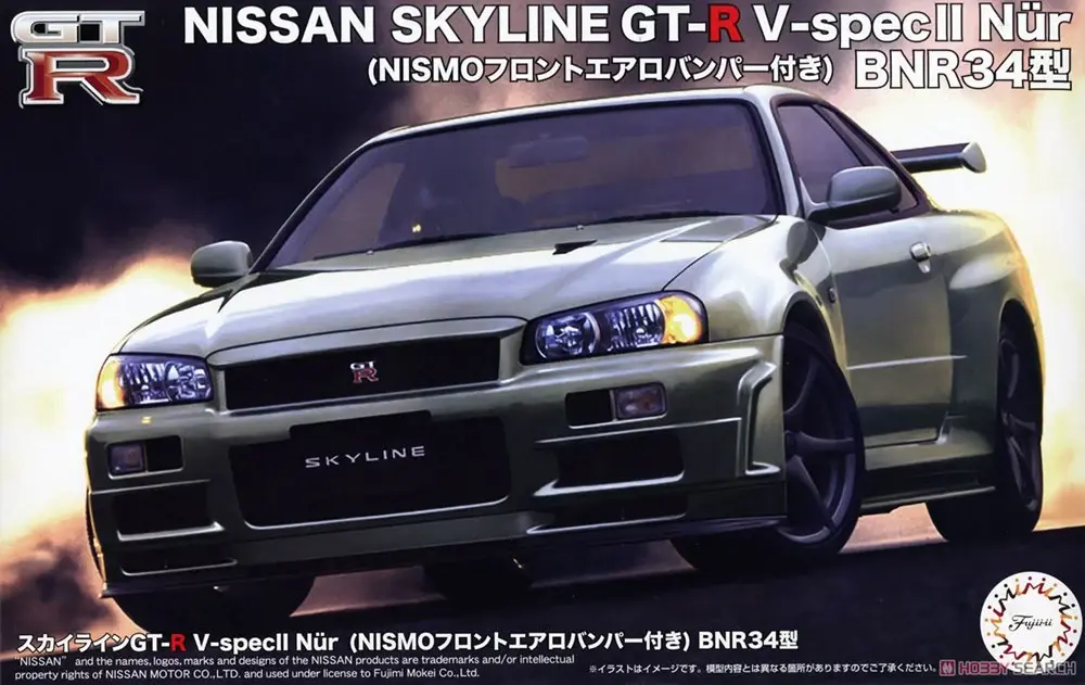 Skyline GT-R V-Spec II Nur (with NISMO Front Aero Bumper) BNR34 type