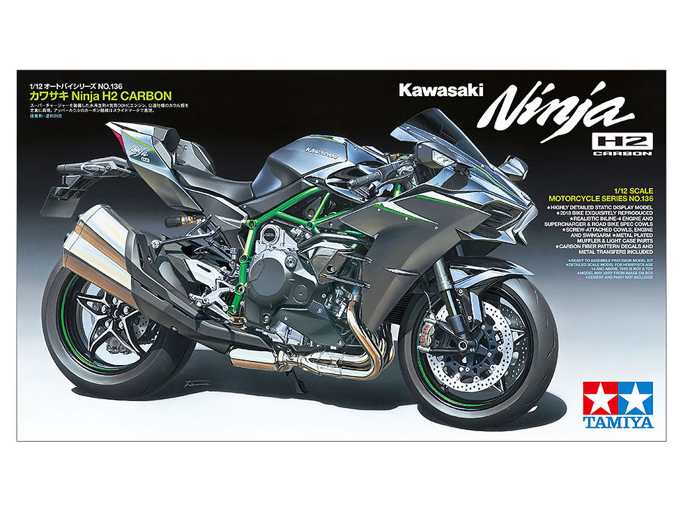 Thumbnail: Kawasaki Ninja H2 Carbon
