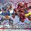Thumbnail: Gundam Cross Silhouette RX-78-2 Gundam & Char Zaku II