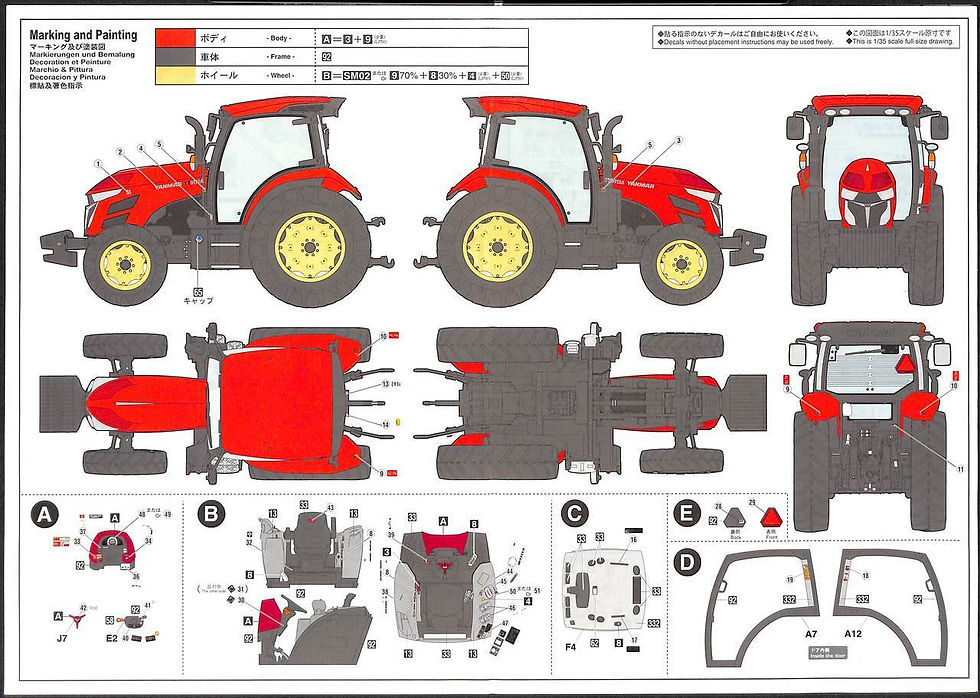Thumbnail: Yanmar Tractor YT5113A
