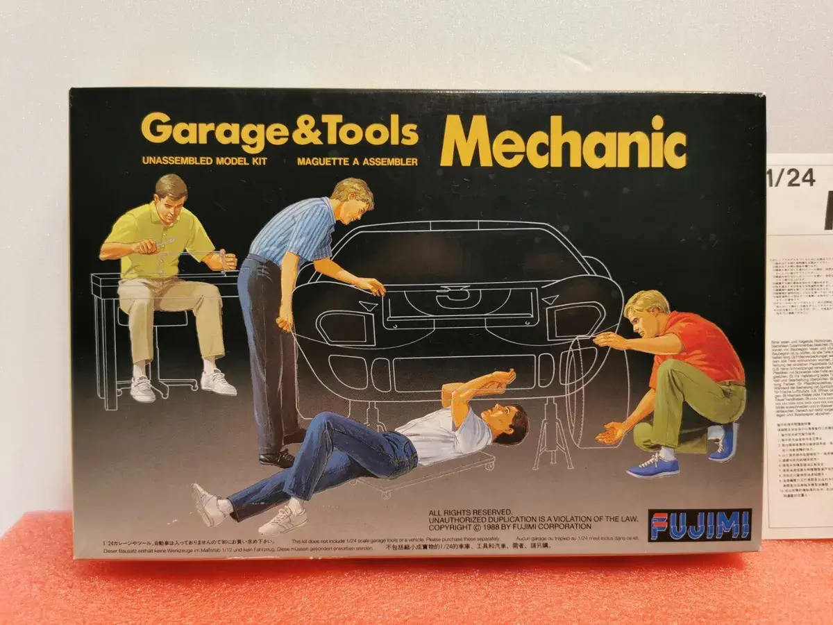 Garage & Tools Mchanic