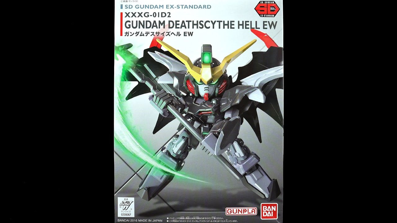 Gundam Deathscythe Hell EW SD-EX