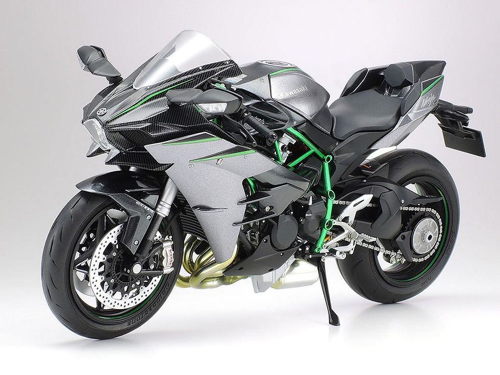 Thumbnail: Kawasaki Ninja H2 Carbon