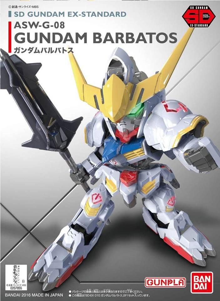 Gundam Barbatos SD-EX