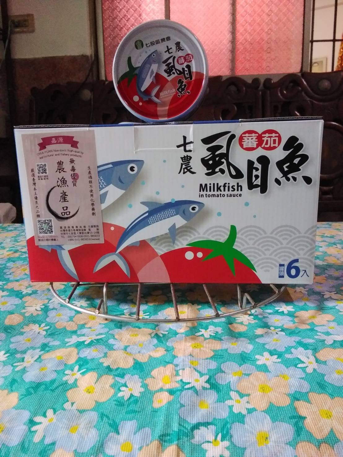 七股純海水養殖虱目魚罐頭 Pure sea water canned Milkfish