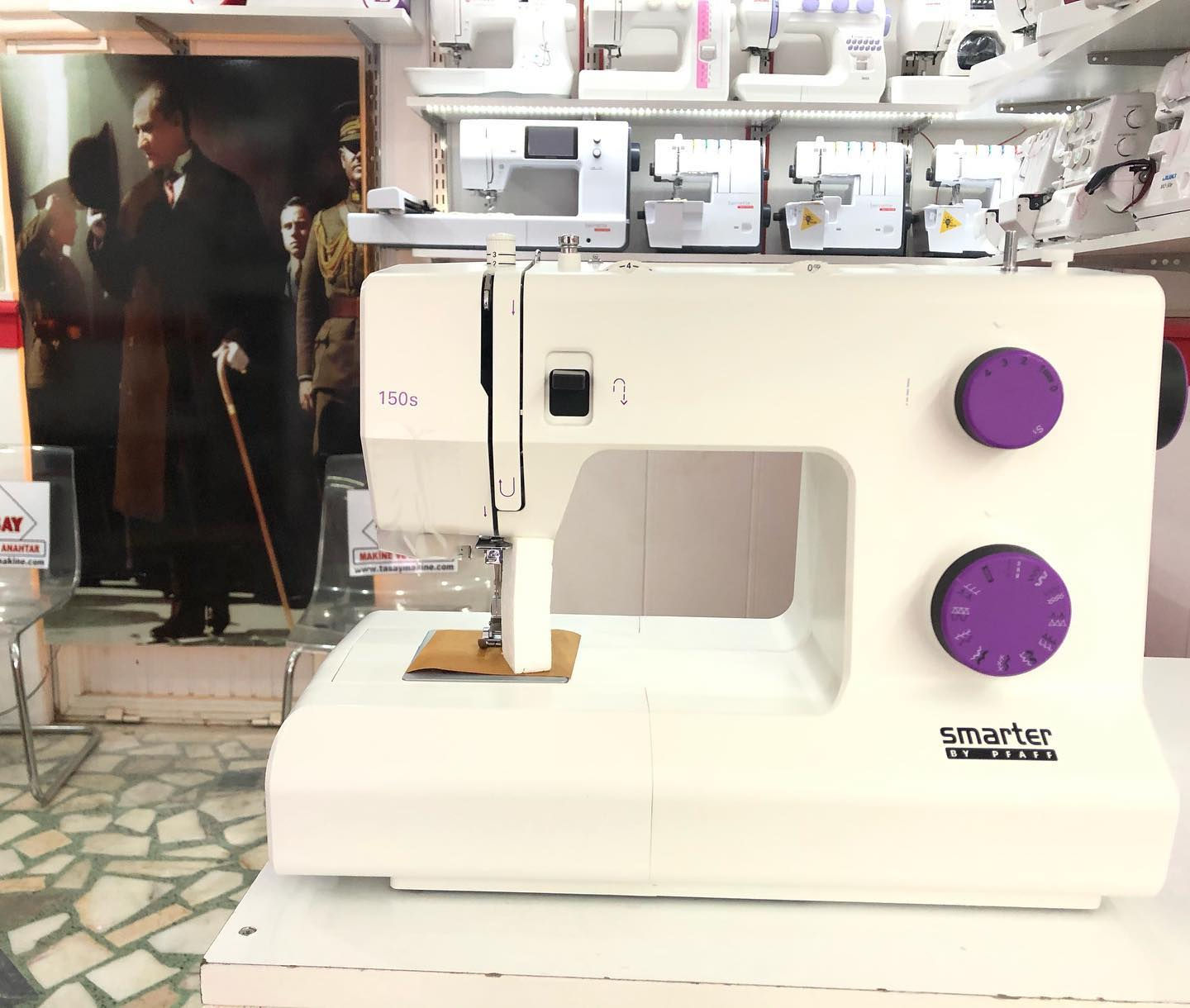 Pfaff Smarter 150s dikiş makinesi